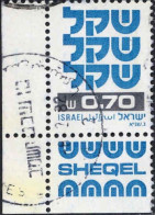 Israel Poste Obl Yv: 777 Mi:856 Shekel Coin D.feuille (TB Cachet Rond) - Gebruikt (met Tabs)