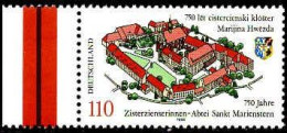 RFA Poste N** Yv:1814 Mi:1982 Zisterzienserinnen-Abtei Sankt Marienstern Bord De Feuille - Unused Stamps