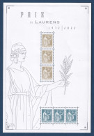 France - YT N° F 5633 ** - Neuf Sans Charnière - 2022 - Unused Stamps