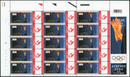 Feuille De 15 Timbres** Type Duo-stamps (personnalisé, 2004) J.O. D'athènes, Jeux Olympique - Mint