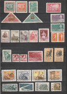 Chine  En Lot De 1950 à1959 En Lot - Oblitérés 44 Valeurs (quelque Neufs) - Used Stamps