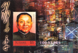 St. Vincent MNH SS, Deng Xiaoping, 1904-1997 - Sonstige & Ohne Zuordnung