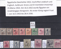 ÄGYPTEN - EGYPT - EGYPTIAN - ÄGYPTOLOGIT - DYNASTIE - EL MEMLEKET- IMASSREIJE 1922 MNH+MH - Oblitérés