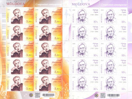 2023. Moldova,  Famous Persons/Modern Composers, 2 Sheetlets,  Mint/** - Moldova
