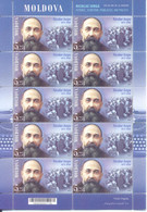 2021. Moldova, Nicolae Iorga, Historian, Writer, Publicist, Politician, Sheetlet, Mint/** - Moldawien (Moldau)