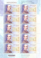 2021. Moldova, Vasile Alecsandri, Writer, Sheetlet, Mint/** - Moldavie