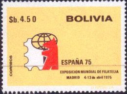 Bolivia 1975  ** CEFIBOL 979. Exposicion Filatélica Mundial ESPAÑA' 75. - Bolivien