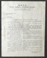 Unione Naz. Protezione Antiaerea - Regolamento Dotazione Maschere Antigas 1938 - Unclassified