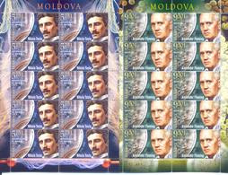 2018. Moldova, Inventions And Discoveries Which Changed The World, 2 Sheetlets, Mint/** - Moldavie
