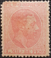 Espagne > Colonies Et Dépendances > Philipines 1886 King Alfonso XII   Edifil N°  67 - Filipinas