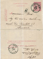 Carte-lettre N° 46 écrite D'Anvers Vers Anvers   (carte Pliée) - Kartenbriefe