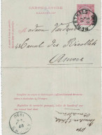 Carte-lettre N° 46 écrite D'Herenthals Vers Anvers   (carte Pliée) - Cartes-lettres
