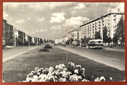 Moscow. Leninsky Prospekt - CCCP - 1963 (c971) - Russia