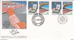 Greece FDC 1988, Europa CEPT Europe, Transport- Und Kommunikationsmittel, Michel 1685 - 1686 A + C - FDC