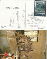 China 1984 Paony Pavilion F.70 Solo Franking Airmail Pcard  27may1985 To Italy - Briefe U. Dokumente