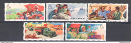 1974 CINA - Direttive Per L' Agricoltura - Catalogo Michel 1207-11 - 5 Valori - Serie Completa - MNH** - Sonstige & Ohne Zuordnung