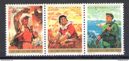 1974 CINA - China - Striscia Di 3 - Michel N. 1213-15 - 3 Valori - MNH** - Autres & Non Classés