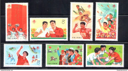 1975 CINA - China - Sport - Michel N. 1242-48 - 7 Valori - MNH** - Other & Unclassified