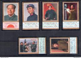 1977 CINA - Primo Anniversario Morte Di Mao Zedong - Michel N. 1367-72 - MNH** - Other & Unclassified