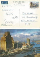 China 1987 Touristic PSC Stationery Card Baidu Bridge Shanghai F.90 Used 29dec87 To Italy - Briefe U. Dokumente