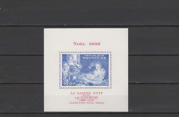 Rwanda 1969 Paintings Correggio, Christmas S/s MNH - Religious