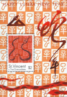 St. Vincent MNH SS - Anno Nuovo Cinese