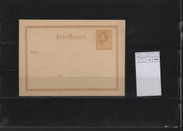 Suriname Postal Stat H&G Cards 3 Unused - Surinam ... - 1975