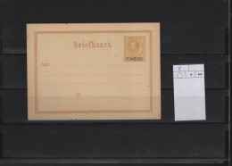 Suriname Postal Stat H&G Cards 4 Unused - Suriname ... - 1975