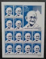 SOUTH SUDAN 2024 - MINISHEET MS 12V - 2000 SSP - MAHATMA GANDHI - RARE MNH - Mahatma Gandhi