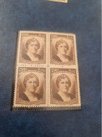 CUBA  NEUF  1959   MARIA  TEREZA  G.  MONTES--PRO ARTE  //  PARFAIT  ETAT  //  1er  CHOIX  // Bloc De 4 - Unused Stamps