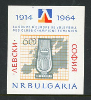 -Bulgaria-1964- "Volleyball Championship" Souvenir Sheet (**) - Ongebruikt