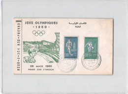 1576 01  FDC REPUBLIQUE TUNISIENNE - JEUX OLYMPIQUES 1960 - Tunisia