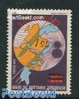 Benin 1985 75F Overprint, Stamp Out Of Set, Mint NH, Transport - Various - Aircraft & Aviation - Maps - Unused Stamps