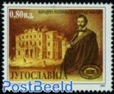 Yugoslavia 1994 Stamp Out Of Set, Mint NH, Performance Art - Theatre - Neufs