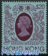 Hong Kong 1982 Stamp Out Of Set, Mint NH - Neufs