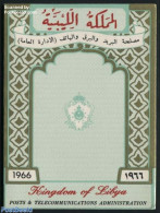 Libya Kingdom 1966 Definitives Booklet, Mint NH, Stamp Booklets - Non Classés