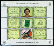 Libya Kingdom 1984 The Green Book 9v M/s, Mint NH, Art - Books - Other & Unclassified