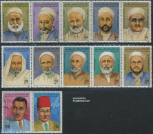 Libya Kingdom 1984 Artists And Scientists 12v, Mint NH - Autres & Non Classés