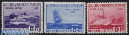 Romania 1936 Navy Exposition 3v, Mint NH, Transport - Ships And Boats - Neufs
