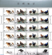 Taiwan 1993 Pheasants M/s, Mint NH, Nature - Birds - Poultry - Other & Unclassified