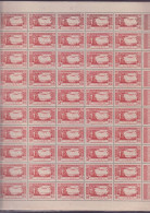 Niger PA 5 6f90 Avion En Vol Feuille Complete De 100 Ex ** Sans Char - Unused Stamps