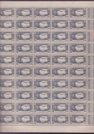 Niger PA 1 1f90 Avion En Vol Feuille Complete De 100 Ex ** Sans Char - Unused Stamps