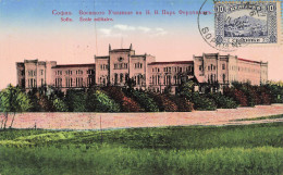 Bulgarie Sofia Ecole Militaire - Bulgarie