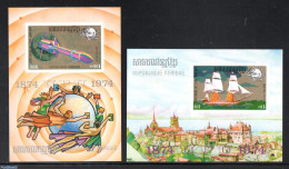 Cambodia 1974 UPU Centenary 2 S/s, Imperforated, Mint NH, Transport - U.P.U. - Ships And Boats - Space Exploration - U.P.U.