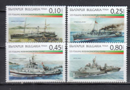 Bulgaria 2004 - 125 Years Of Bulgarian Naval Forces, Mi-Nr. 4665/68, MNH** - Unused Stamps