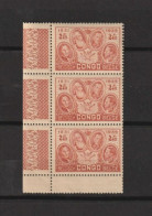 Congo Belge 2f40 1831 - 1935 - Ongebruikt