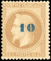 * 34 - 10 S/10c. Bistre. Surcharge Bleue. Très Frais. SUP. - 1863-1870 Napoleon III Gelauwerd