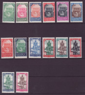 Soudan Porte De Djenne Et Batelier Du Niger ** Sans Char 68 A 81 - Unused Stamps