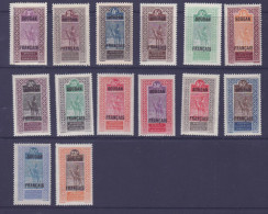 Soudan 20 A 33 ** Sans Char Targui - Unused Stamps