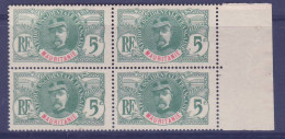 Mauritanie 4 General Faidherbe Bloc De 4 ** Sans Char Bdf Militaria - Unused Stamps